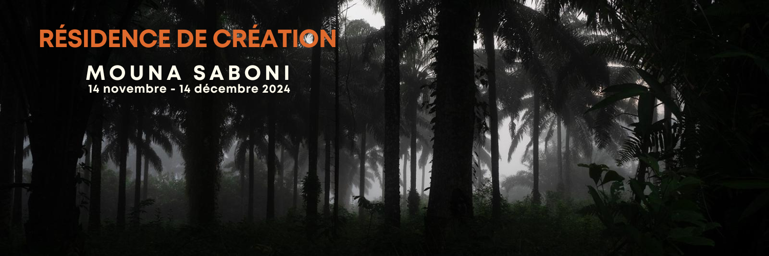 Résidence de création