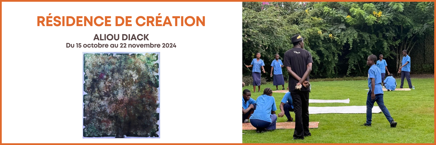 Résidence de création